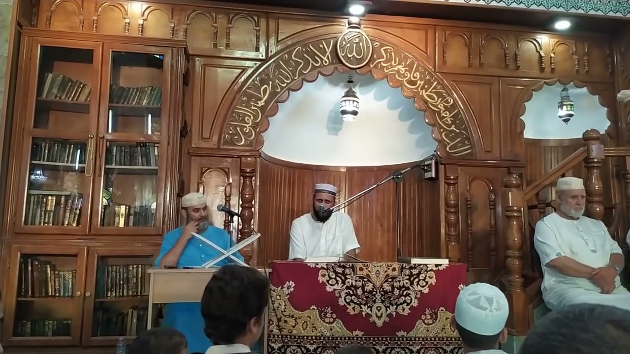 امسية قرآنية على شرف تكريم طلبة القرآن الكريم صيف 2022 _ مسجد عمر بن الخطاب الرغاية _ بلال راوي