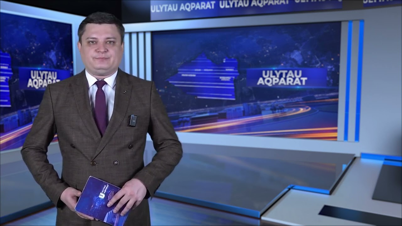 ULYTAU AQPARAT. Дневные новости 27.03.2026
