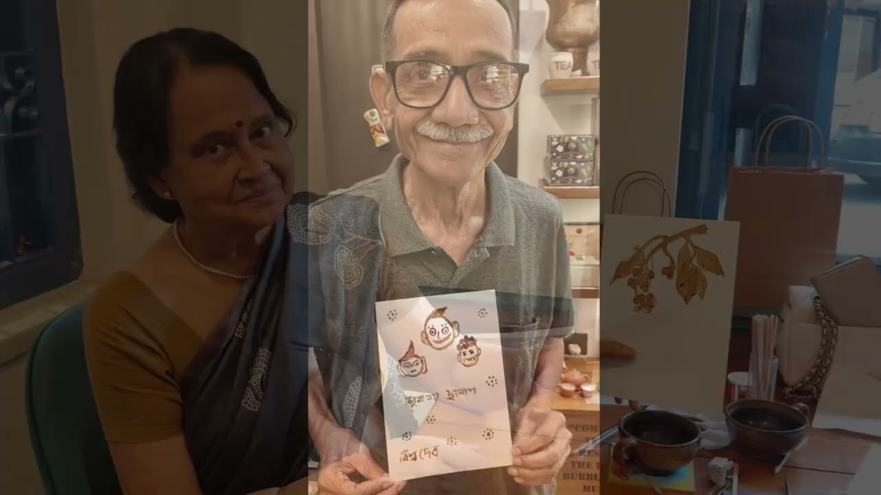 Coffee Painting at Karma Kettle