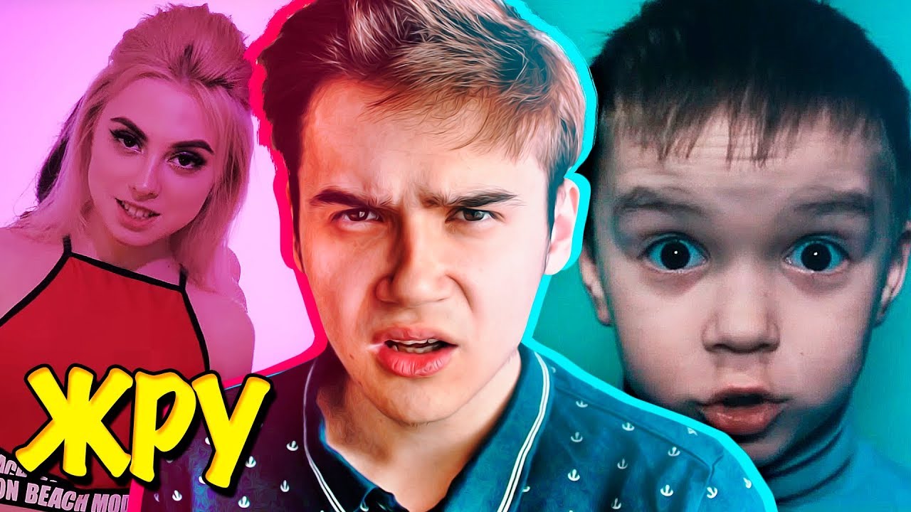 ОТВЕТ МАРЬЯНЕ РО !!😡 #МарьянаРоПока