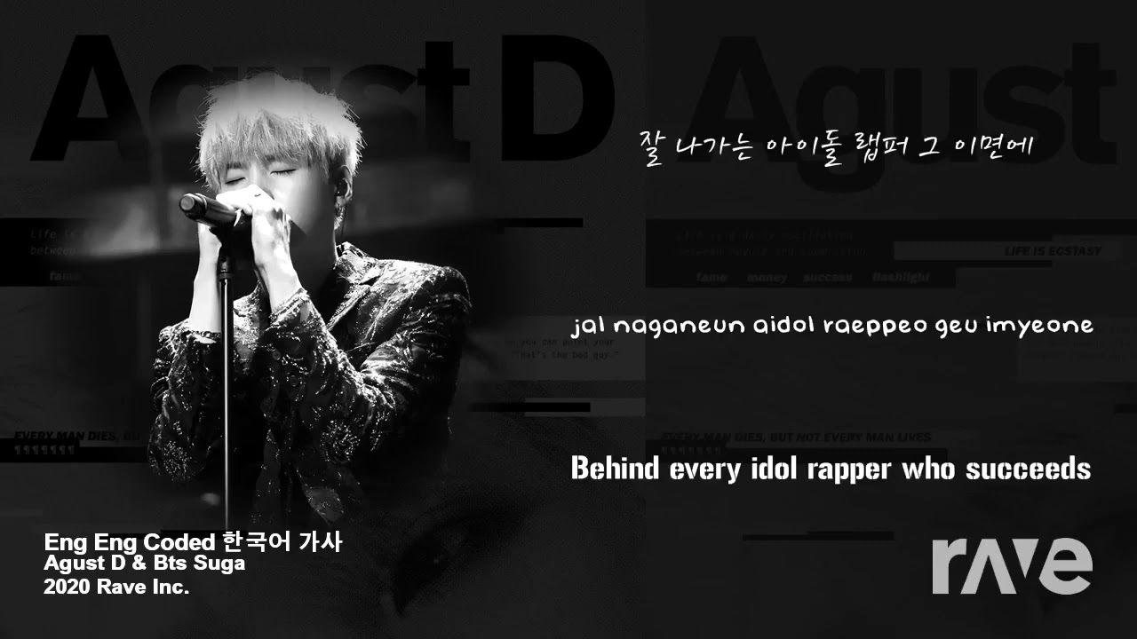 AgustD x The Last AgustD Mixtape Mashup
