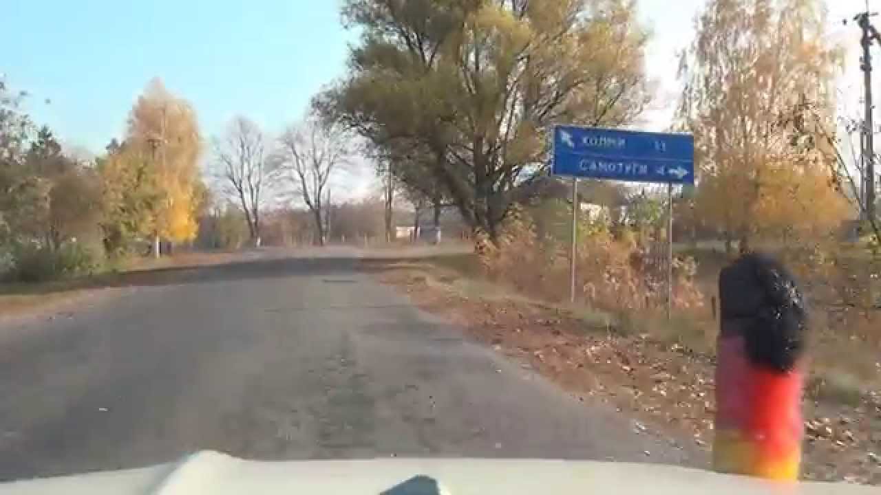 Озереди Ozeredy Будище Budyshche Тельне Tel'ne Сядрине Syadryne T2512 Україна Ukraine 14.10.2014