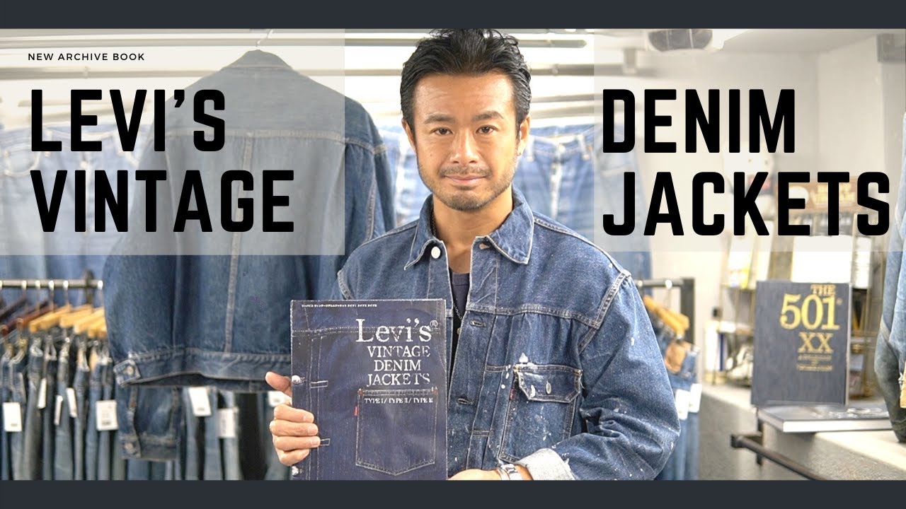 【CC Eng】Levi's Vintage Denim Jackets, new archive book publishing, and Re-printing 501XX BOOK