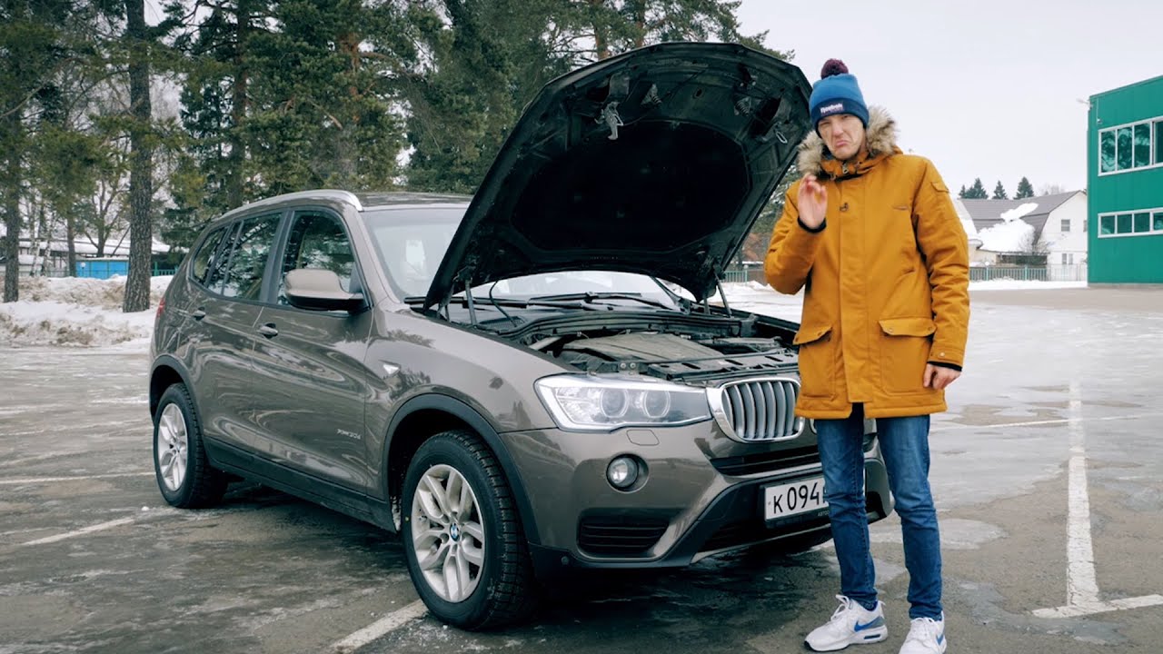Вот почему BMW Х3 - один из ЛУЧШИХ кроссоверов