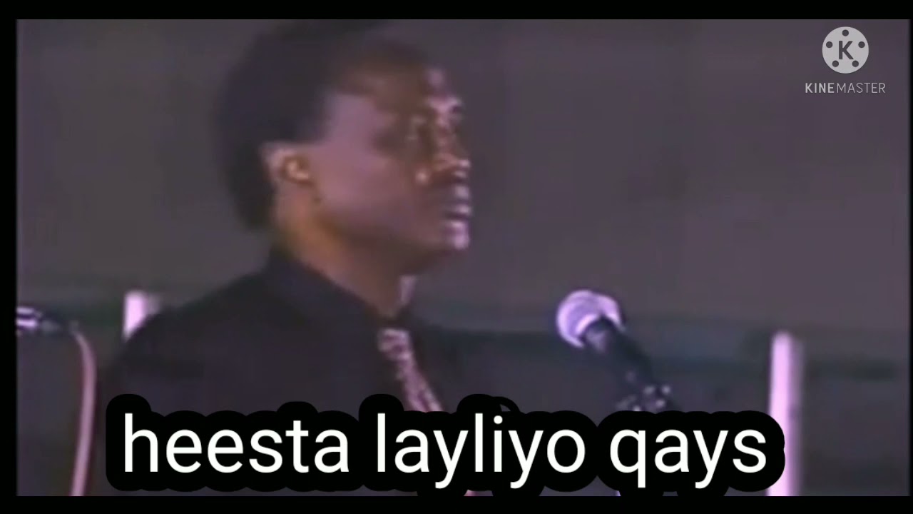 cabdi xasan dige|heesta sida layliyo qays|lyrics
