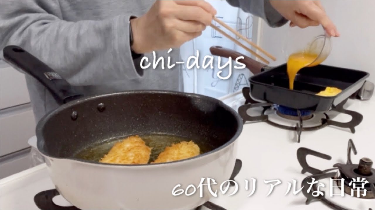 お弁当作り  ブラックフライデー&定期購入品  美味しいおすすめ缶