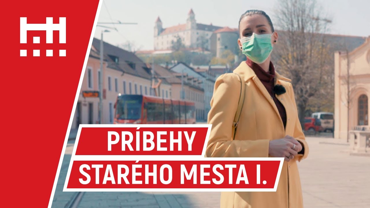 #ОставайтесьДома и ЗнакомьтесьсБратиславой #8 | Послушайте рассказы о Старом Городе