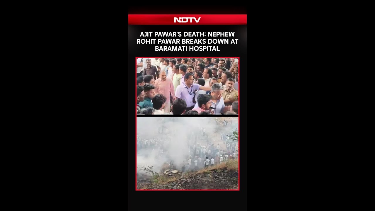 Ajit Pawar's Death: Nephew Rohit Pawar Breaks Down At Baramati Hospital