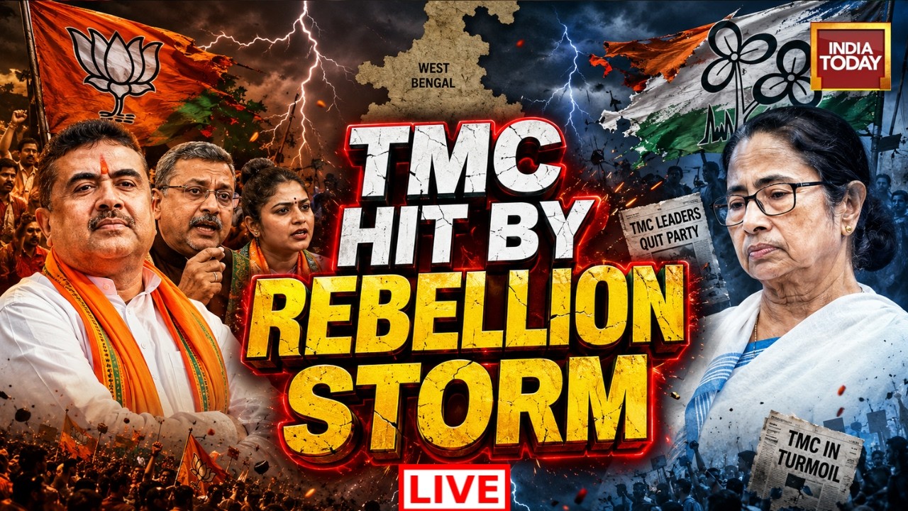 TMC Crisis Row Live: Mamata's TMC Hit By Rebellion Strom | Mamata Banerjee vs Suvendu Adhikari