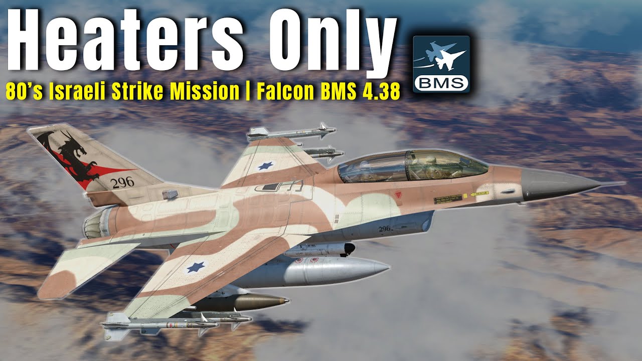 В окружении МиГ-23 | Израильская кампания 80-х Falcon BMS