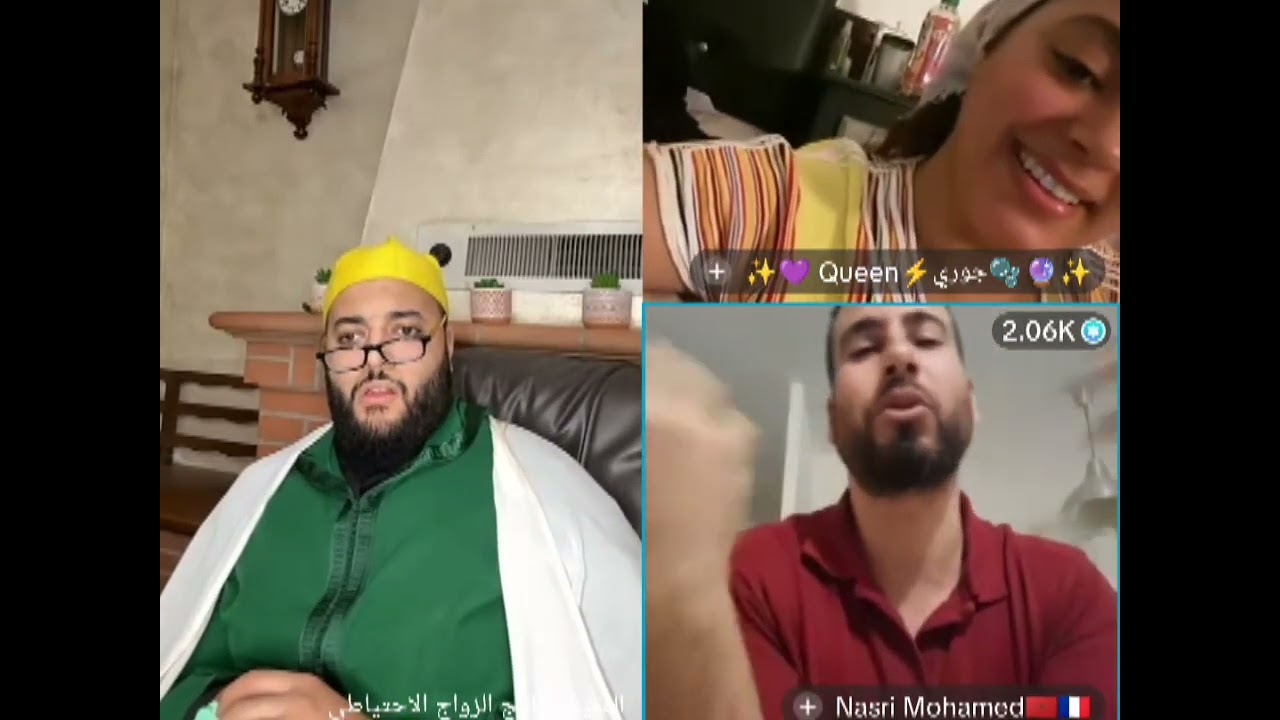 ناري تلعب معه حماق الفقيه بالشرط لي بغ تكون في زوجتها