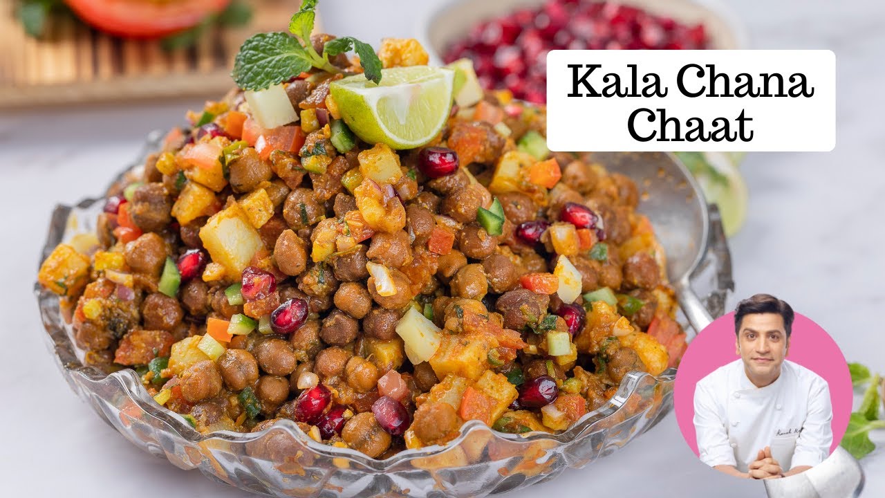 Hi Protein Kala Chana Chaat Recipe | भंडारे वाली स्पेशल कला चना चाट | Chef Kunal Kapur Recipes