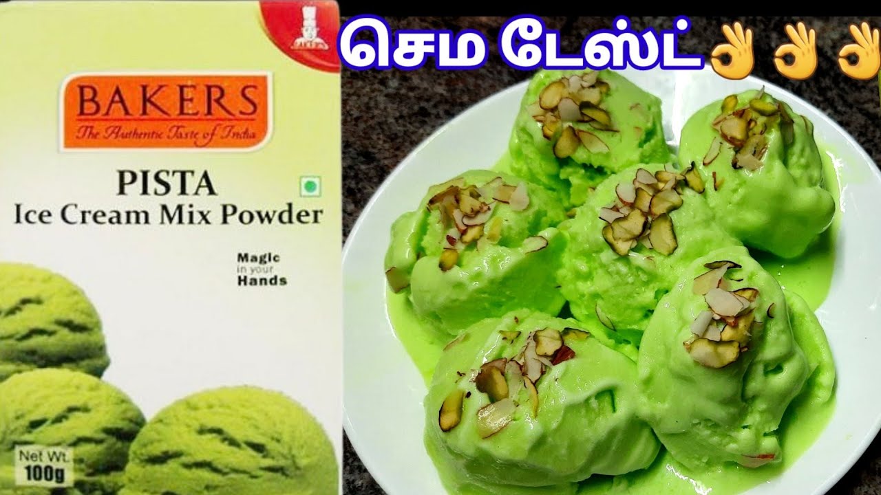 pista icecream/bakers pista icecream recipe/pista icecream with bakers icecream mix
