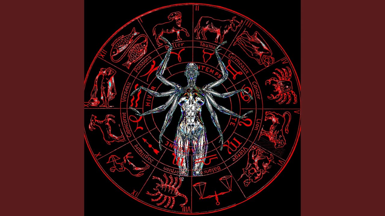 Корова