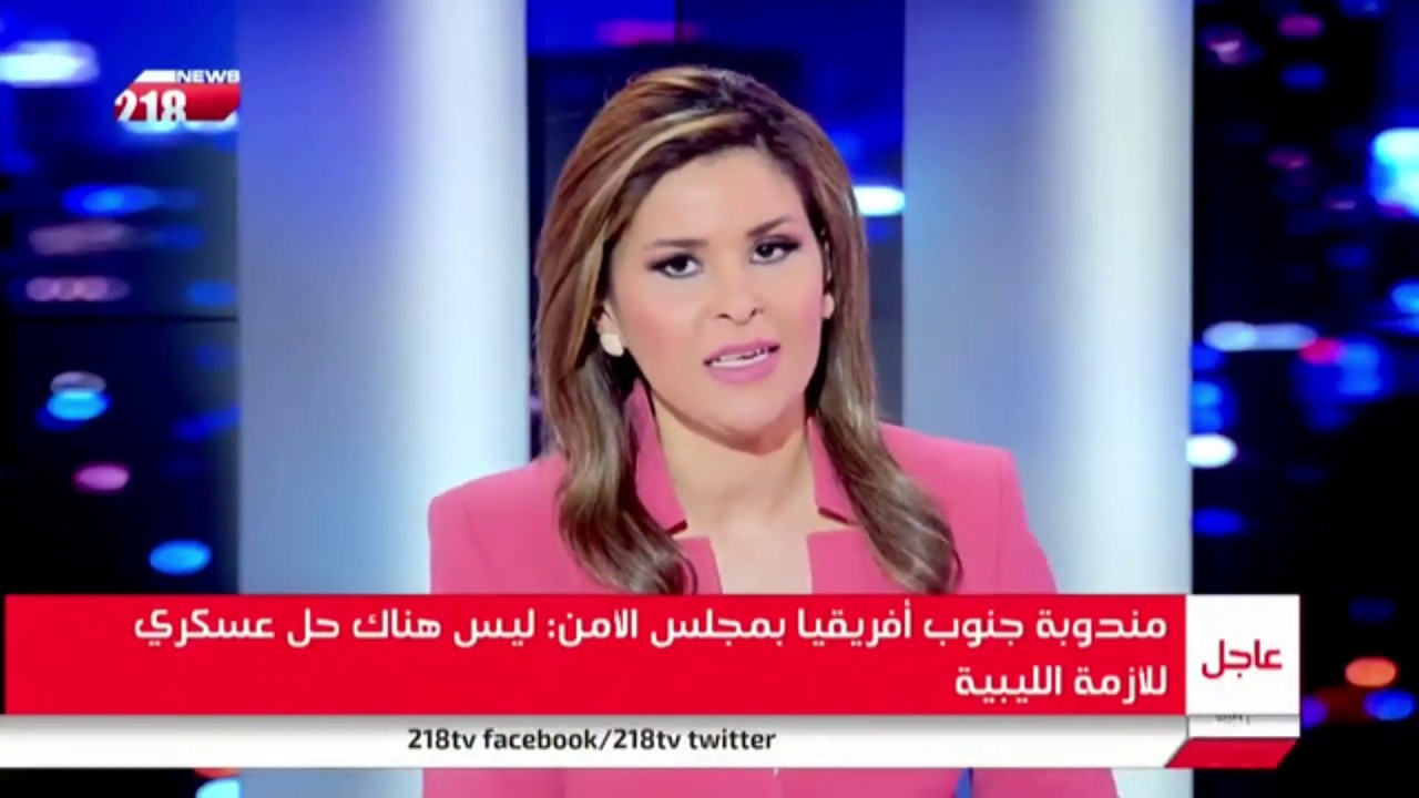افتتاح منتزة السندباد للعائلات بمنطقة كرسة