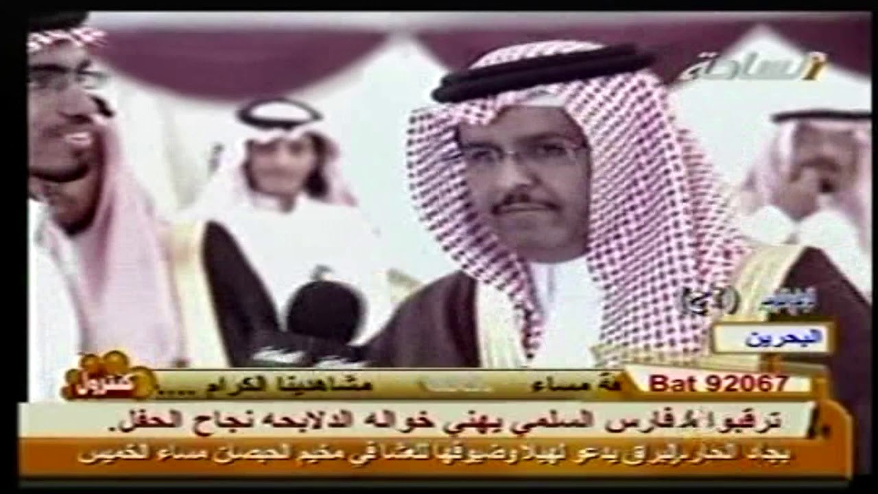 مزاين قبيلة عتيبة الهيلاء / الدلابحه مقابلات واستقبالات