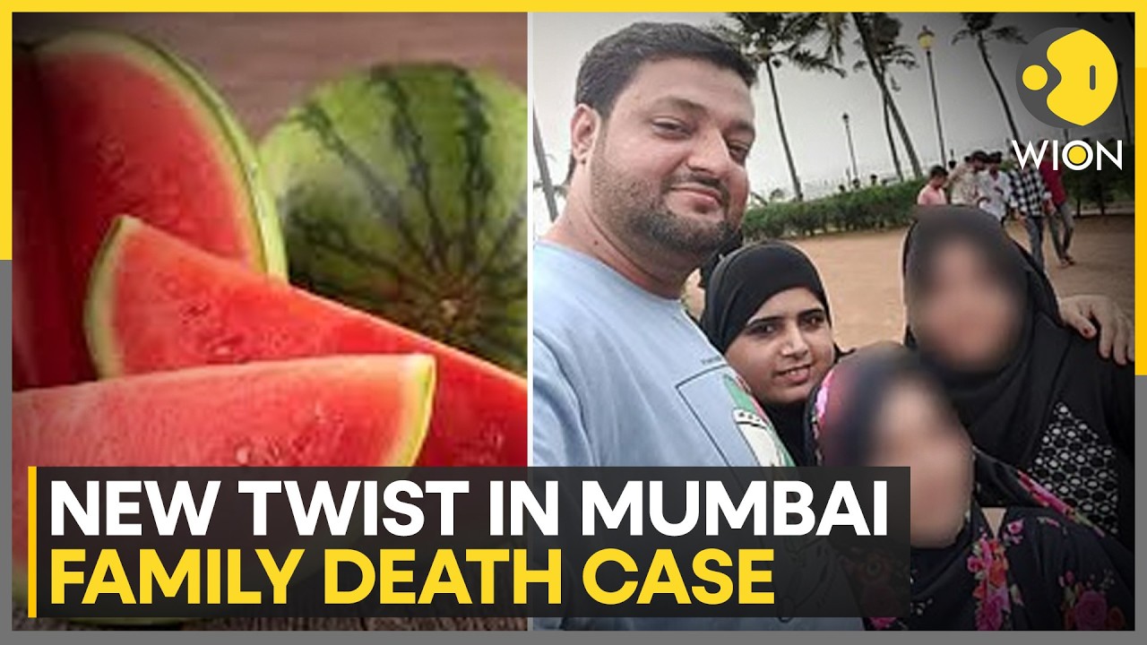 Mumbai Family Death: Zinc Phosphide Found In Mumbai Family Death Case | WION News