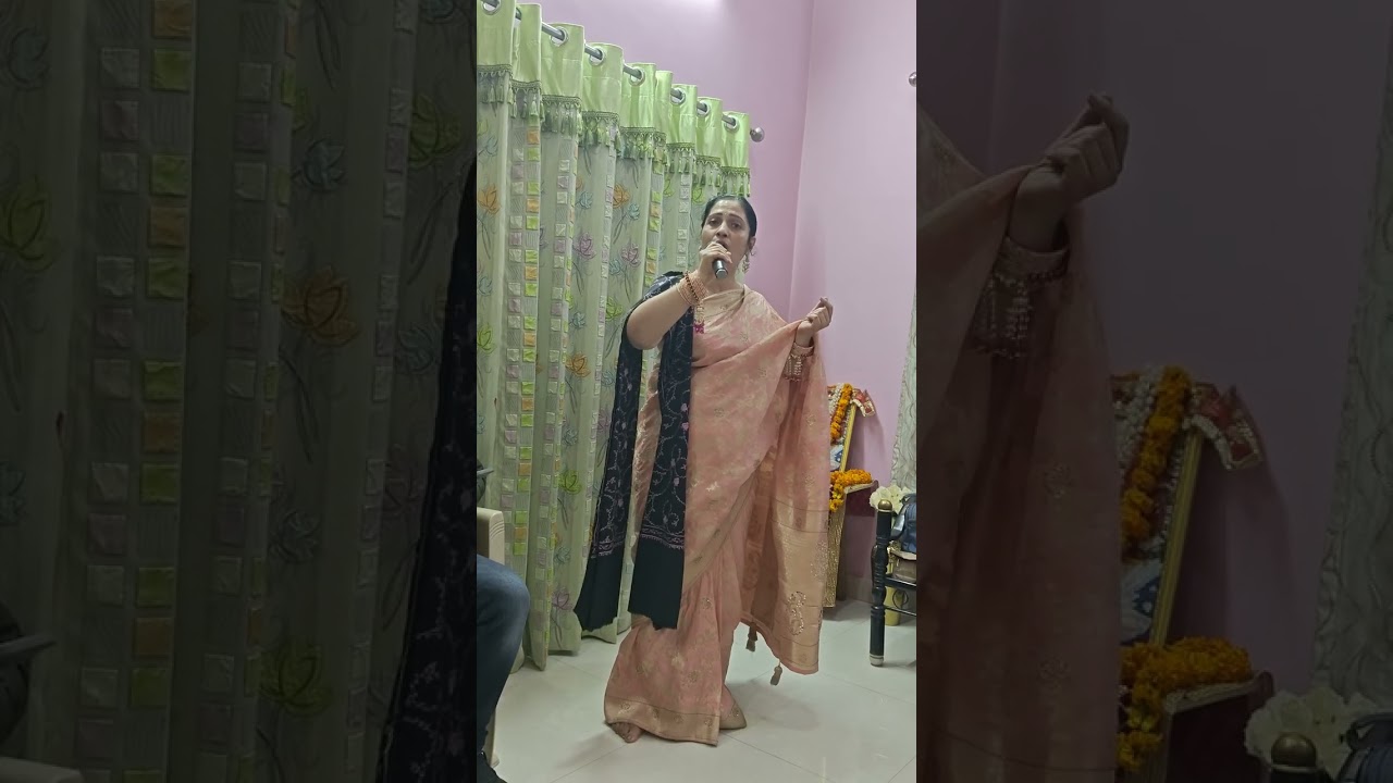 Tera pyar 