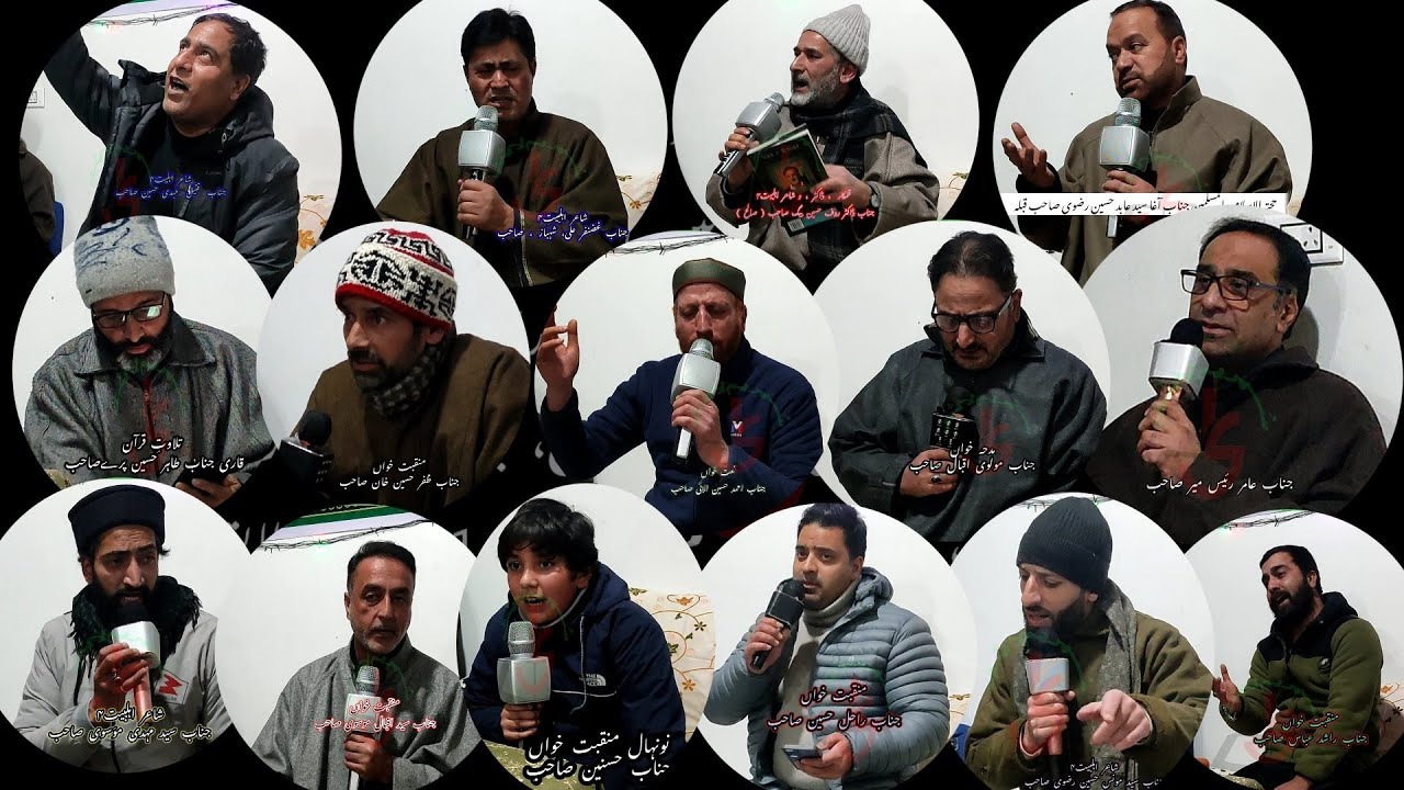 JASHINI ANWARI SHABAN|MUSAHE´RAH|AT:R/O:Jb.Syed Sajad Hussain Hamdani Sb|11,Shaban,1447H|31,Jan.2026