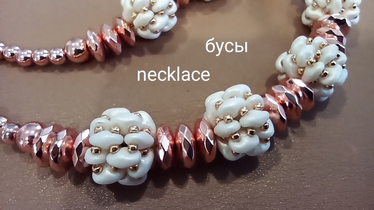 Necklace. Бусина из бисера и супердуо