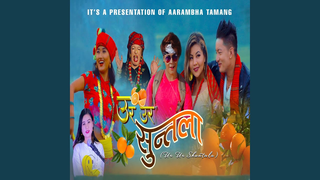 UR UR SHUNTALA (feat. Pooja Bomjan)