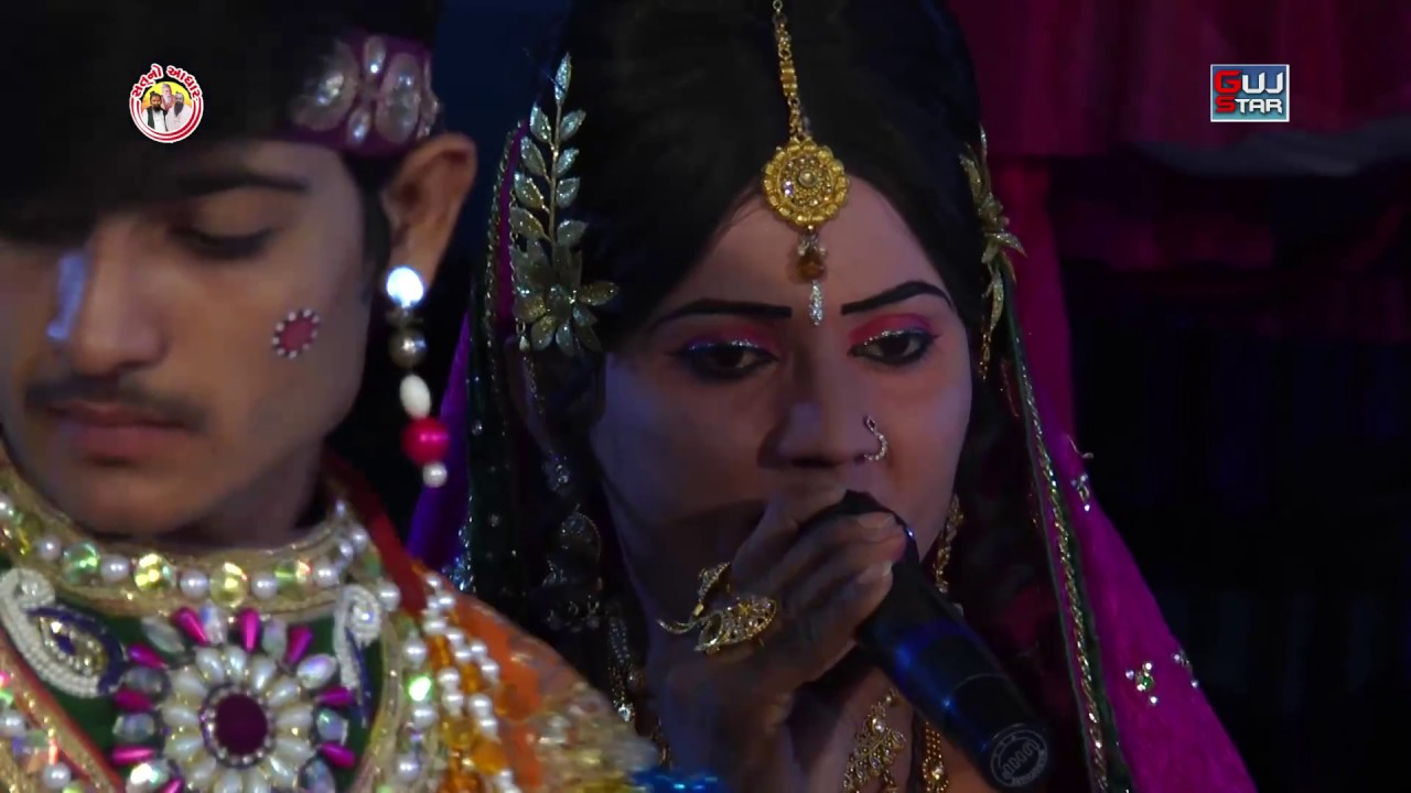 JAY  RAMDEV RAMAMANADAL - MANEKVADA - 04 ,Live - KAKADIYA PARIVAR - BHADLA
