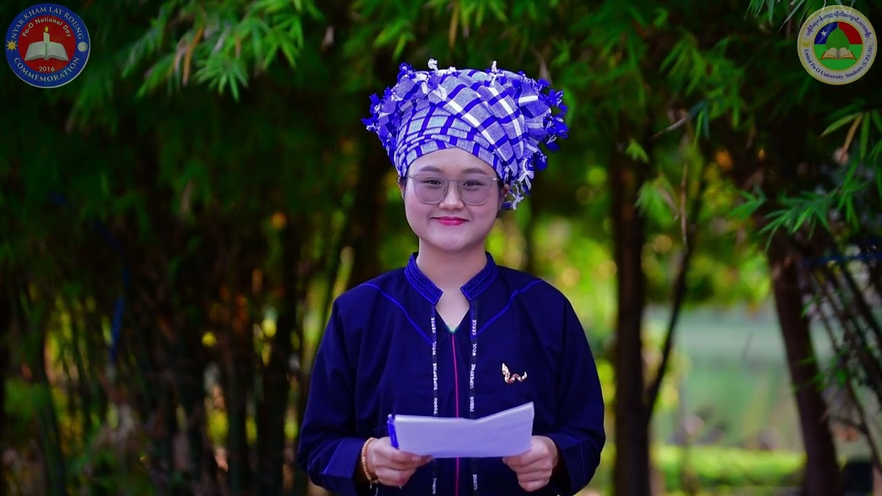 ညာꩻခမ်းလေရောင်ႏ ဒဲဉ်သီႏလက်ဆောင်ႏသတင်ꩻ