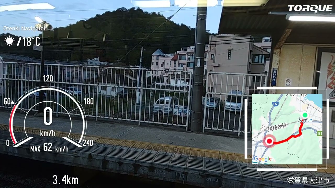 京阪上栄町駅～山科駅