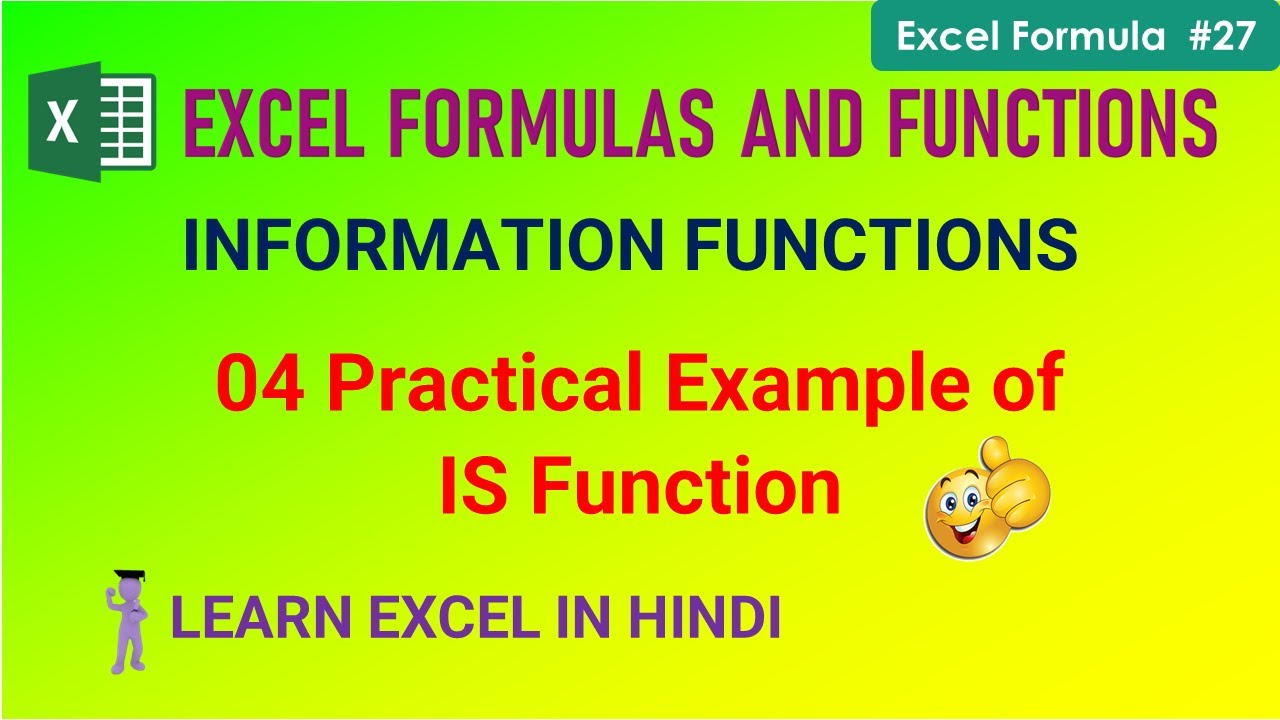 04 Practical Example of IS Function in Excel |😱| IS Function in Excel |😊| Information Functions |