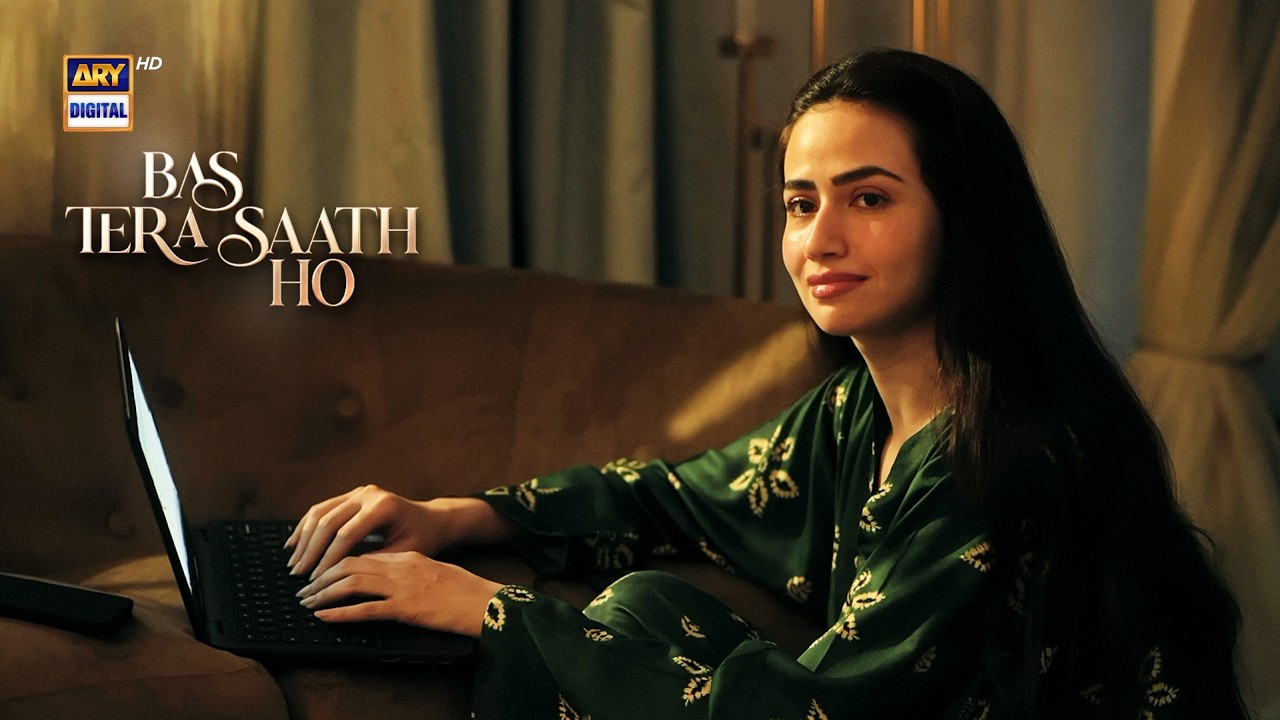 Tumhein Dekhne ka Kaam ❤️ | Best Moment | Bas Tera Saath Ho | ARY Digital Drama