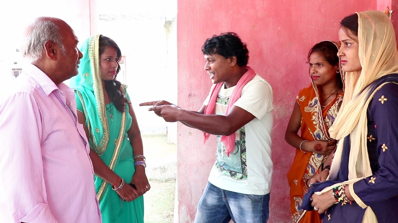 घर में बेटा पुतौह रहैत बुढ़वा बियाह केलक छौरी से //MAITHILI COMEDY