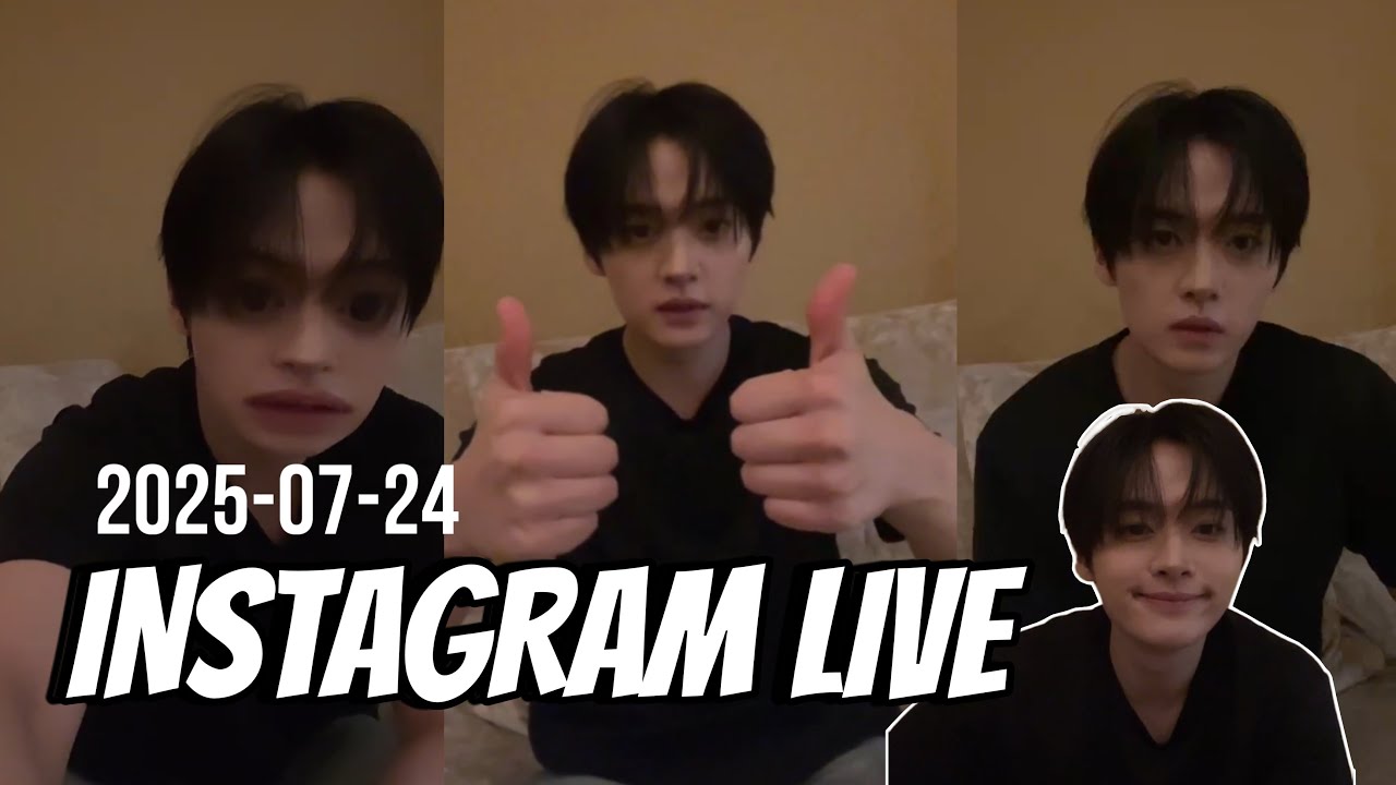 Lee Know (Stray Kids) Instagram live. 2025-07-24