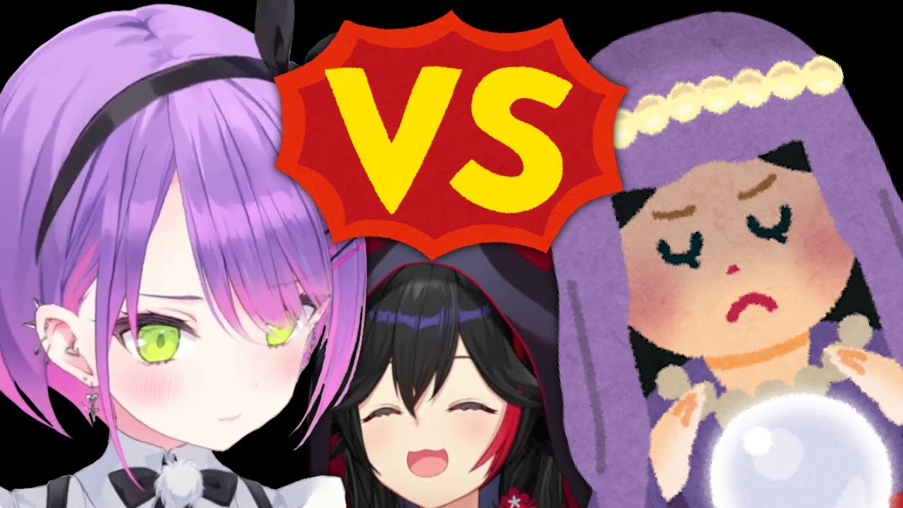 Towa Versus The Fortune Teller (Ookami Mio & Tokoyami Towa / Hololive) [Eng Subs]