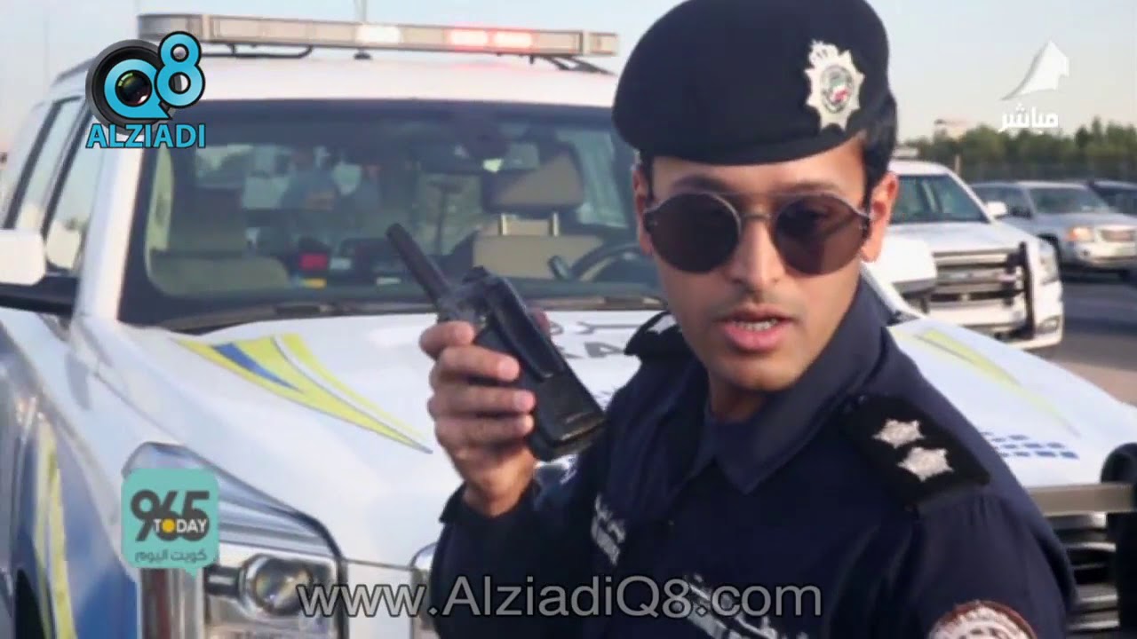 لقاء المحامية الجوهرة العبدالرضا في برنامج (كويت اليوم) عن 
