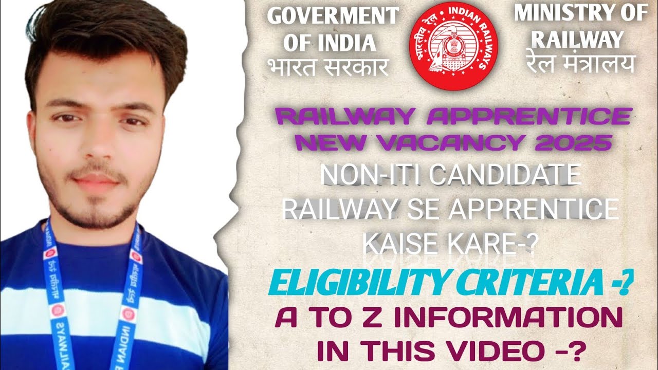 Railway se apprentice kaise kare | non iti candidate railway se apprentice kaise kare| #deepakkumar