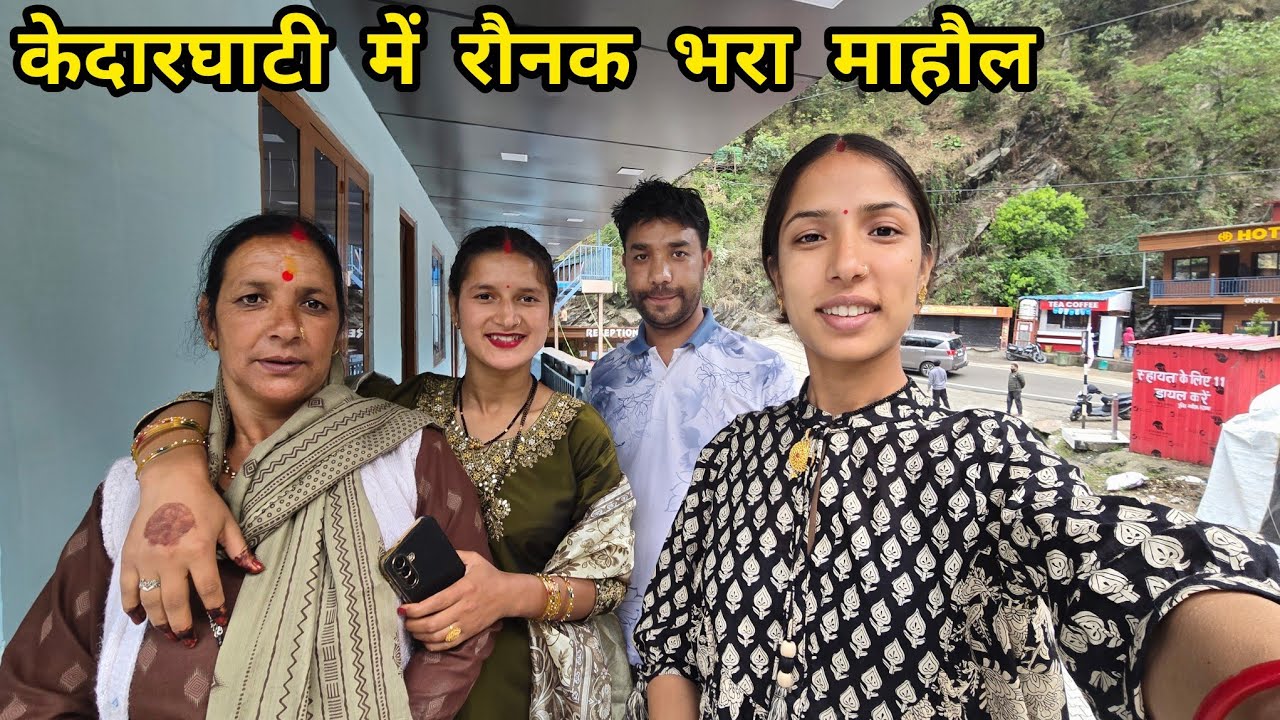 तैयारियां के साथ होटल में हुऐ बहुत सारे बदलाव  || Pahadi Lifestyle Vlog || Arti Uttarakhand Wali ||