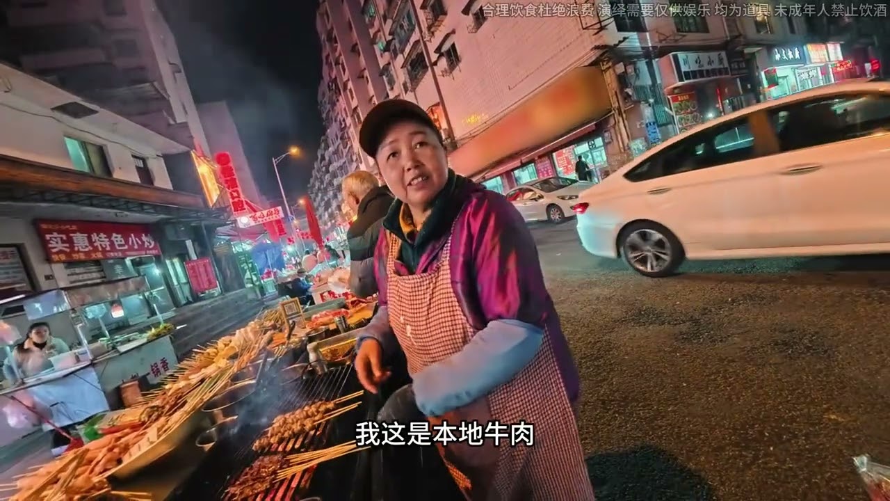 下班后的时光你也能这么快乐吗 来看中年男人下班后自由自在的逍遥时光 #人间烟火 #下班后的快乐 #路边摊美味 #惬意时光 #故事与酒