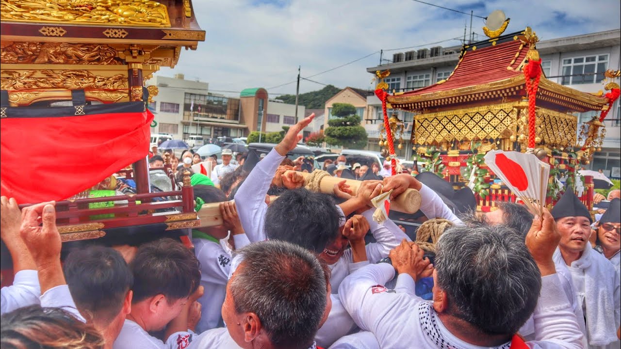 令和7年   和歌山県日高郡印南町  印南祭  山口八幡神社秋祭り  屋台と神輿の競り合い