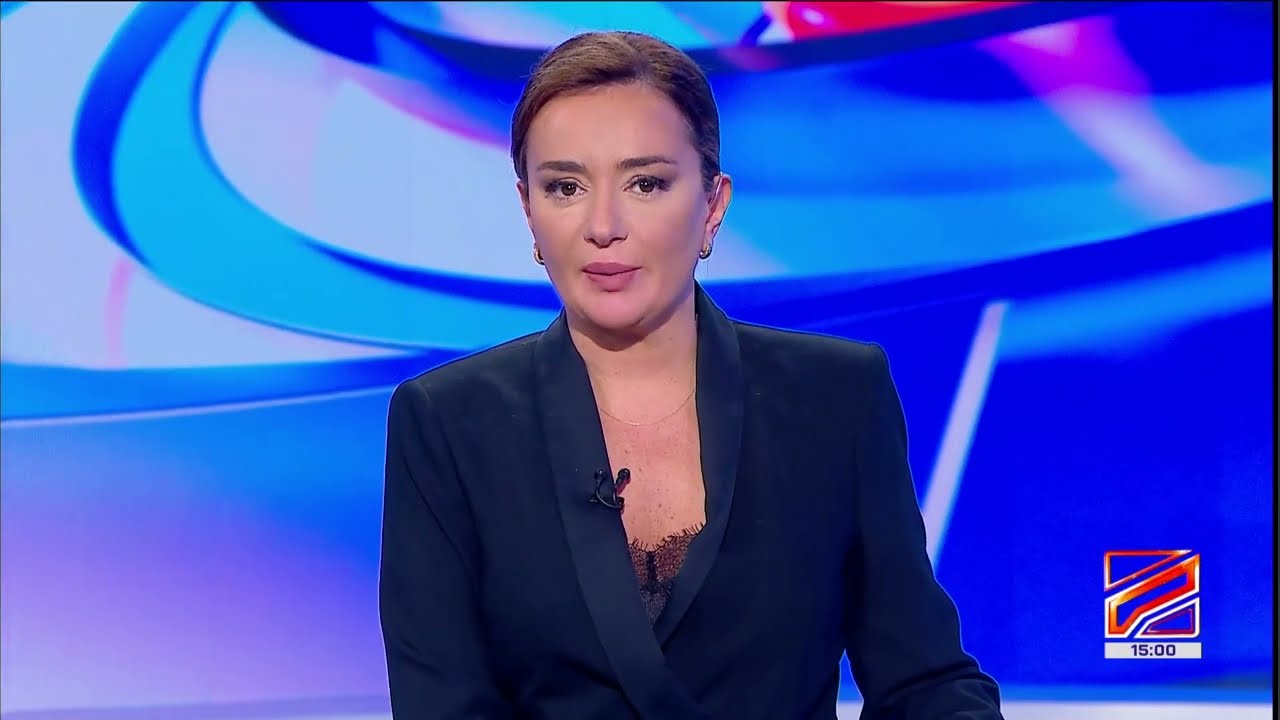 კურიერი 15 საათზე-2026.01.28