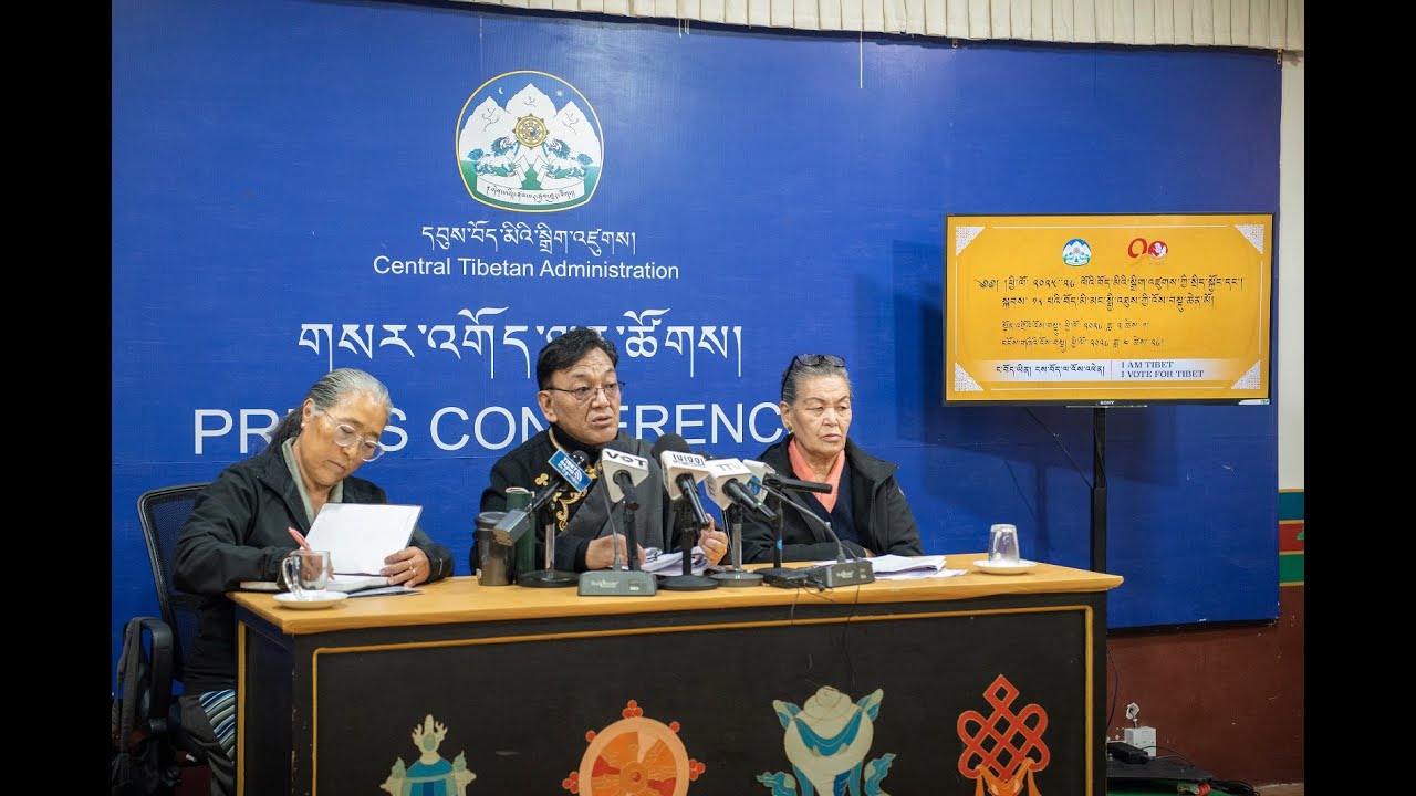 དབུས་འོས་བསྡུ་ལས་ཁང་ནས་སྲིད་སྤྱི་གཉིས་ཀྱི་འོས་བསྡུའི་ལས་རིམ་དང་འབྲེལ་བའི་གསར་འགོད་གསལ་བསྒྲགས།