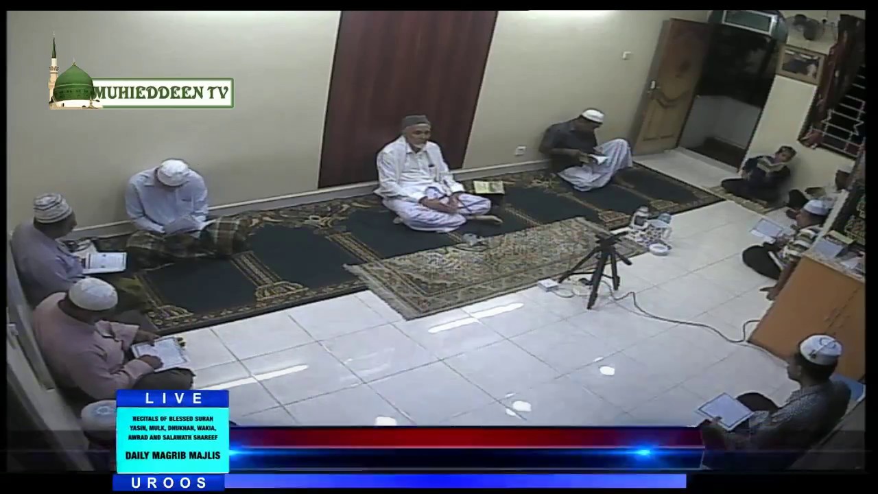Daily Majlis & Bayan | Quthbiya Manzil, Colombo 23-10-2017