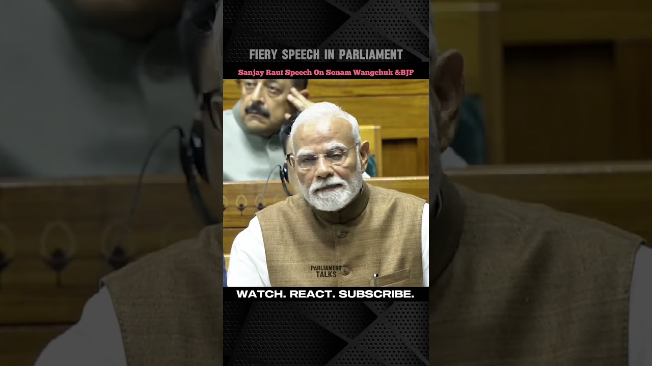 Sanjay Raut's openion remarks in parliament | Fiery speech | #shortvideo