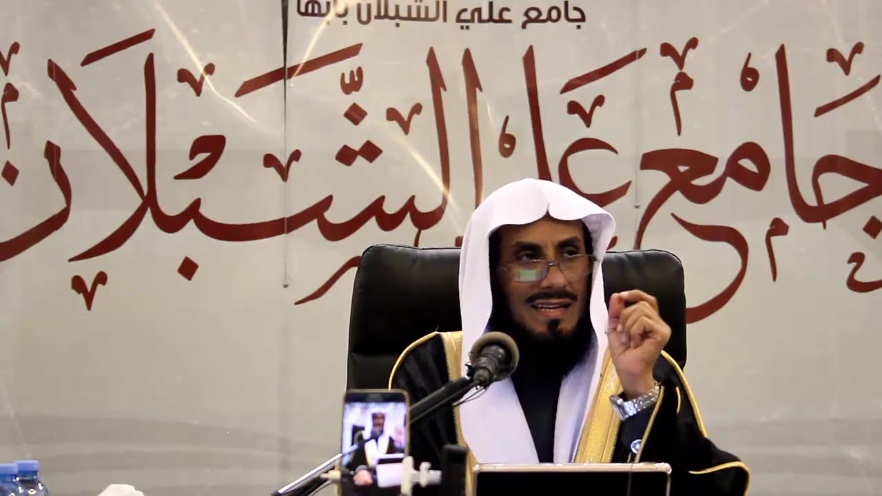 محاضرة لفضيلة الشيخ/ إبراهيم محمد الهلالي بعنوان: الرضا باب السعادة