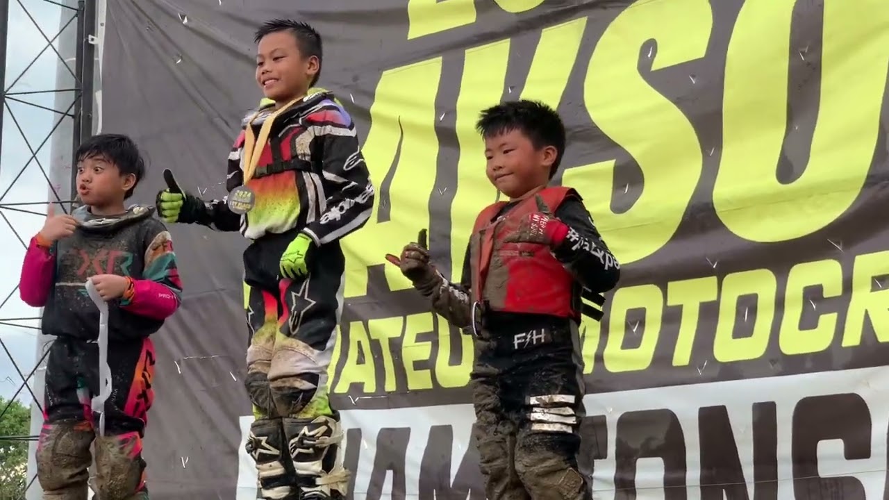 Davsons Amateur Motocross Championship Round 4  05/18/24 Benneth Aguda Team #paExperience KTM50SX