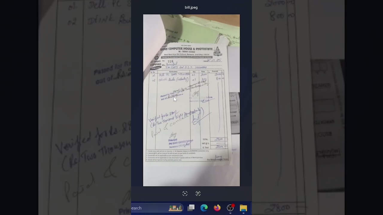 SNA SPARSH BILL REQUIRED DOCUMENTS #navdisha #sna #snasparsh #SNAHARYANA #sparsh