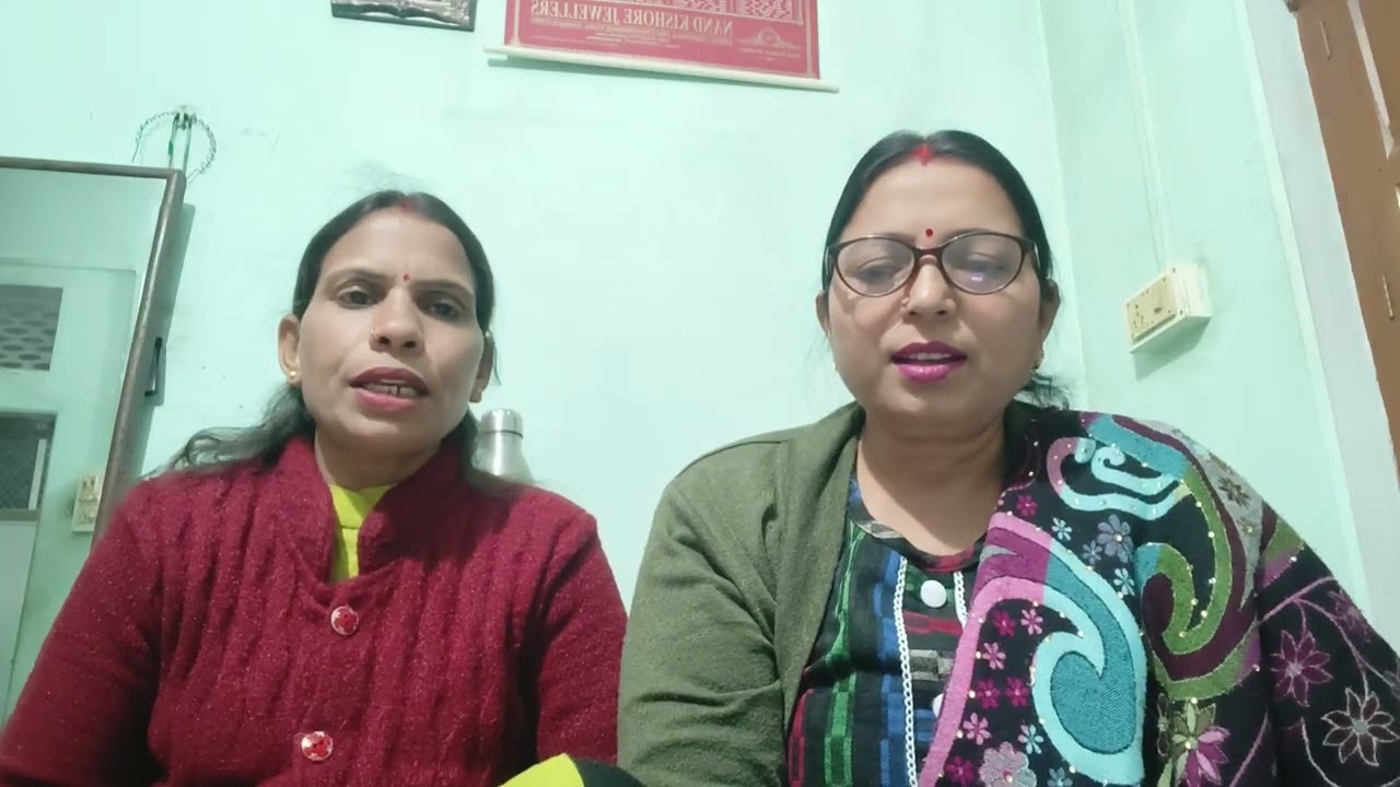 जनक दुअरवा चंदन रुख पेड़वा