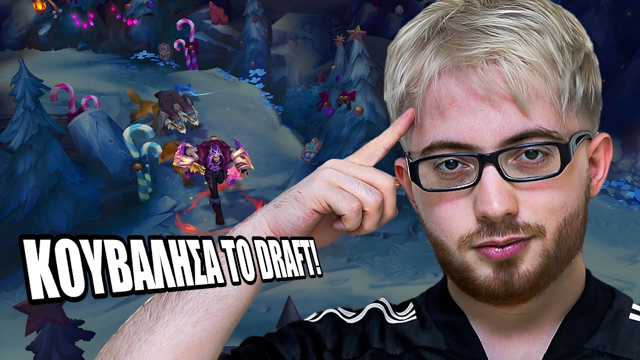 Τον έβαλε να παίξει Master Yi TOP! ft. J0J0C | Dom1nant