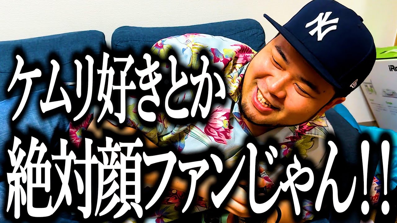 僕らの別荘のファン代表として最近の別荘に意見する奴【顔ファン】【ベッサーパンダ】【多部未華子】
