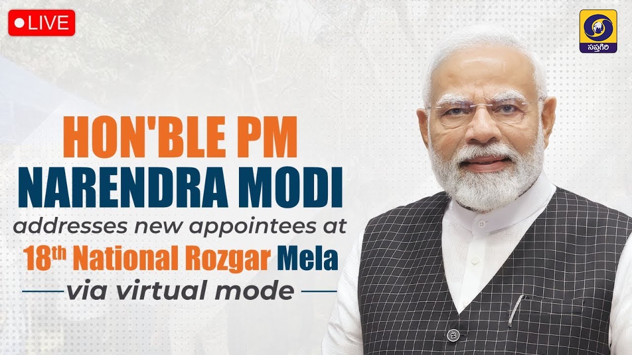 🔴LIVE : Hon'ble PM addresses new appointees at 18th Tranche of ROZGAR MELA - 2026