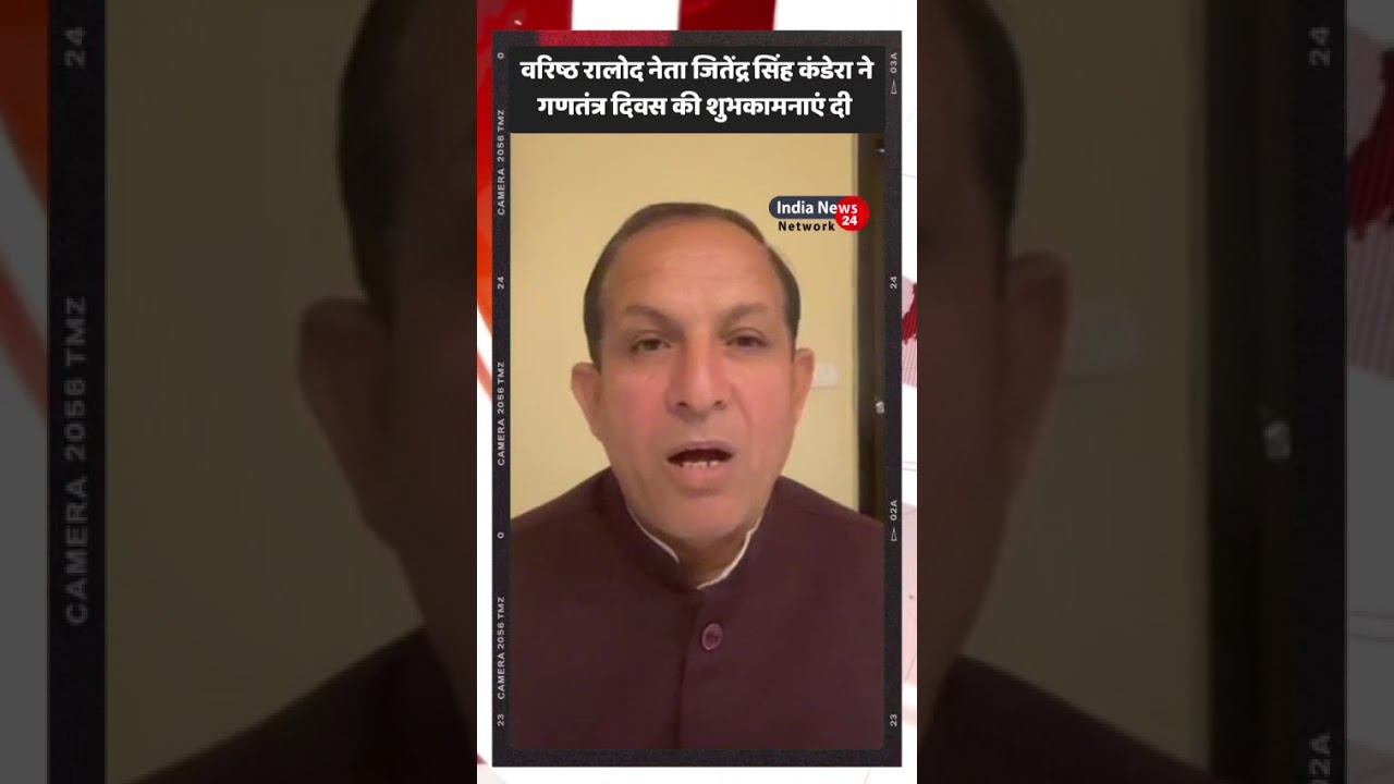 #indianewsnetwork24